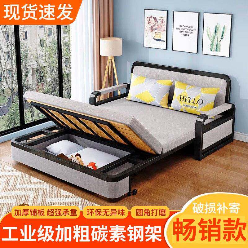 沙床网两用HTL折叠沙发床客厅多功能伸床红缩可拆发洗沙发床卧室