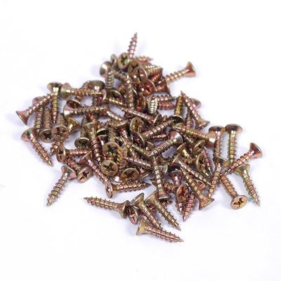 平头十字自迷攻螺丝小螺你钉丝沉头钉TET子自攻家具螺丝电子配件