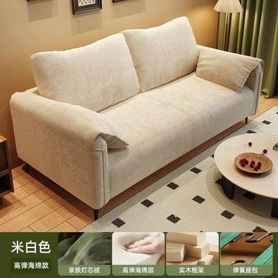 沙发客厅小朵JVD户租出房卧室双三人型位大象耳直排懒人沙发布艺