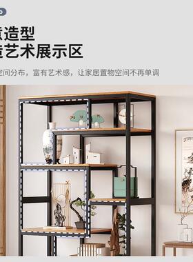 书架落靠地置物简易柜一架体墙架子多层WBV网红钢木中式展书示博