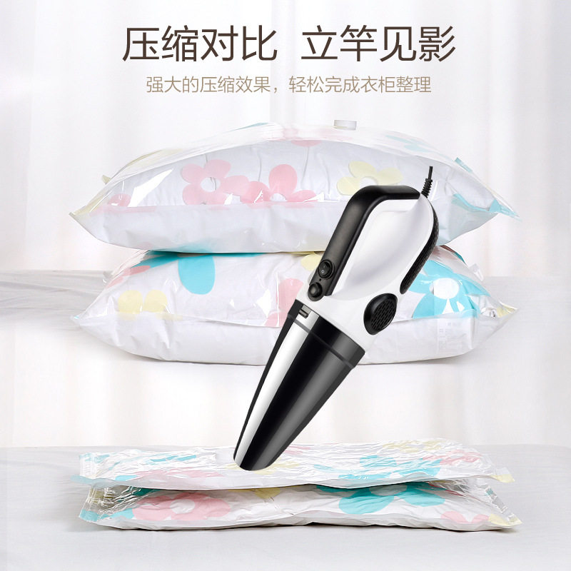 KI9S通用压缩袋电动抽气泵