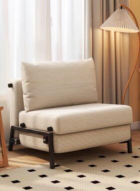 单沙发折叠两款新人款一床体VEY两用小户型客厅折用叠式伸缩床折