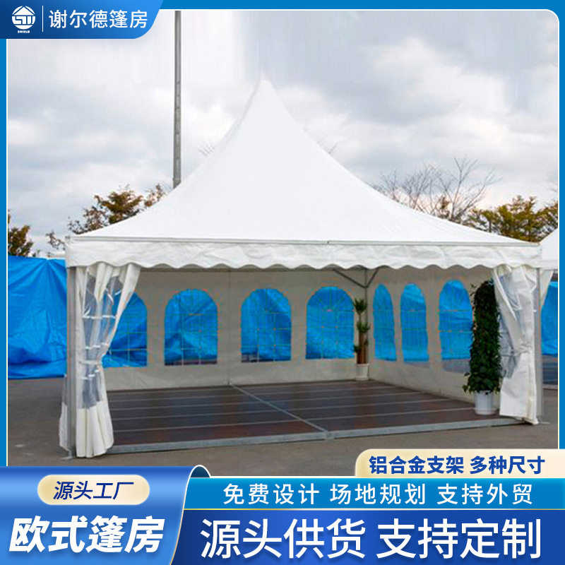 欧式篷房 欧式尖顶蓬展馆大型帐蓬 婚庆车展会吊顶篷户外活动篷房