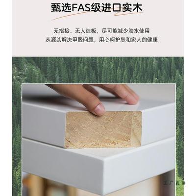 实木转角书书架白色奶油风l围挡985电脑桌子型7拐角高低飘窗长条