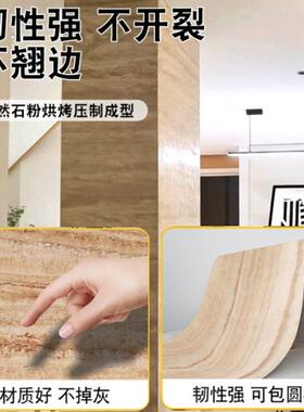 软40823石洞石饰面瓷板文板化石外砖墙夯土星月石脉络石超薄软柔