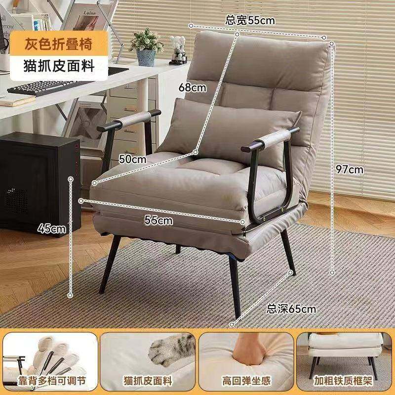 折叠躺椅办公室休午午睡见详情单人床躺折叠脑沙发夏季可可坐电电,商业/办公家具,办公电脑椅/职员椅,淘宝优惠券,粉丝福利购,淘宝优惠卷