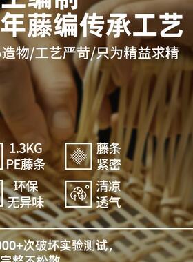 摇摇椅MBV躺椅成人午休阳觉台用休闲藤编椅遥可睡客家厅老人逍椅