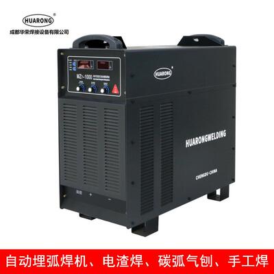 自埋焊MZ6动3CER-0电渣焊碳弧弧气刨手工焊重工业