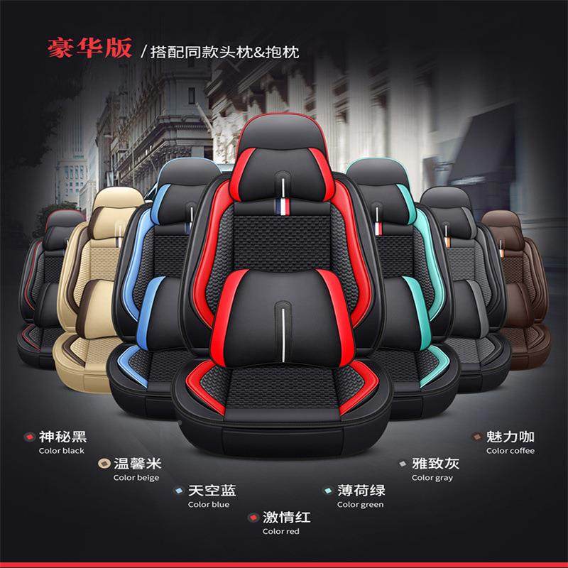 7座季全包座套五菱269宏光s之光荣光v安之星欧诺威旺长四30M260专