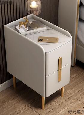卧室用极窄床边柜小实木智能轻户奢迷你全家小型床头型柜AL102515