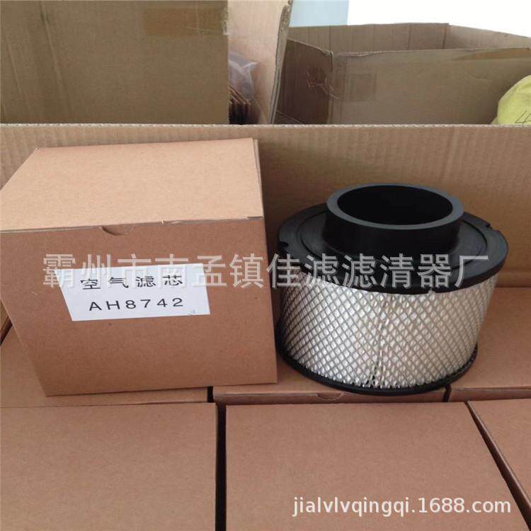 适用于康明斯柴油发电机组空气滤芯空气过滤器AH19002空气滤清器