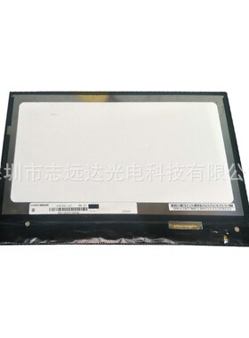 现货10.1寸1280X800IPS高清液晶屏 N101ICG L21液晶显示屏