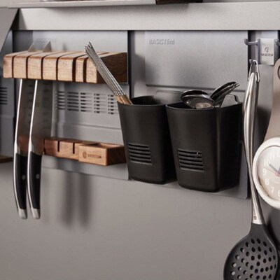 BASISTEM巴斯蒂姆巴塞尔厨房置物架墙挂筷子盒锅盖架厨具收纳沥水
