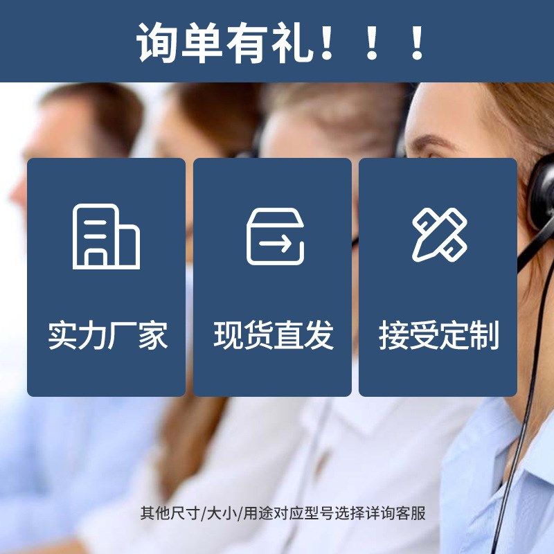 ccd视觉贴标机纸盒包装盒泡棉板pcb板平面高精度贴标机