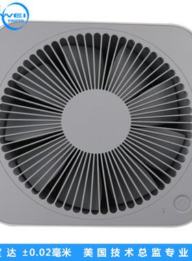 塑胶塑料外壳手板加工手板模型制作打样电器外壳真空复模工装夹具