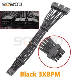 RTX40系3x8pin 8PIN转16Pin 12VHPWR 90度弯头新显卡连接线 黑色