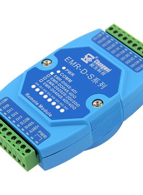 4路开关量输入模块 开关量转485 隔离通讯 RTU 抗干扰能力强DI04S