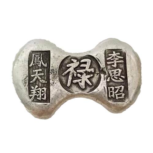仿古工艺品材质锌合金#386