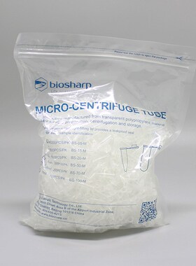 Biosharp BS-05-M0.5ml离心管 PCR管 EP管微量离心管1000支/包