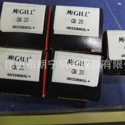 MCGILL  BCF-4-S MR-36 MCF-26A SB22212C2W33SS轴承