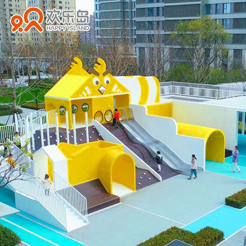 不锈钢滑梯室外公园小区钻洞幼儿园大型滑道游乐园游乐设备厂家,玩具/童车/益智/积木/模型,滑梯,淘宝优惠券,粉丝福利购,淘宝优惠卷