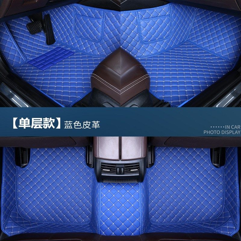 2018款鹰EX3帝豪GSe新能源纯电动汽车专用脚垫全包围丝圈