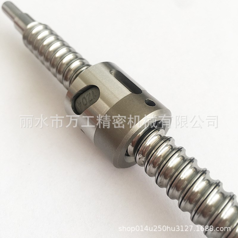 精密滚珠丝杠副SFU1204丝杆螺母无法兰滑台套装非标