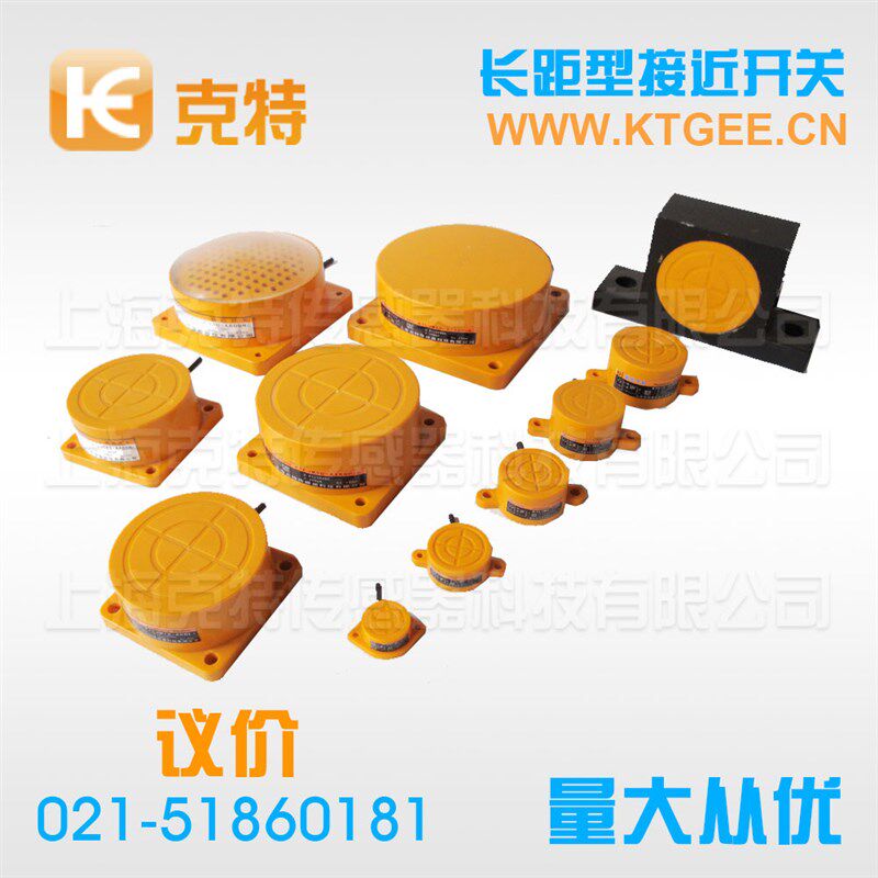 包装机械色标传感器GDS-C21W GDS-3011W GDS-N3011W R B G四线