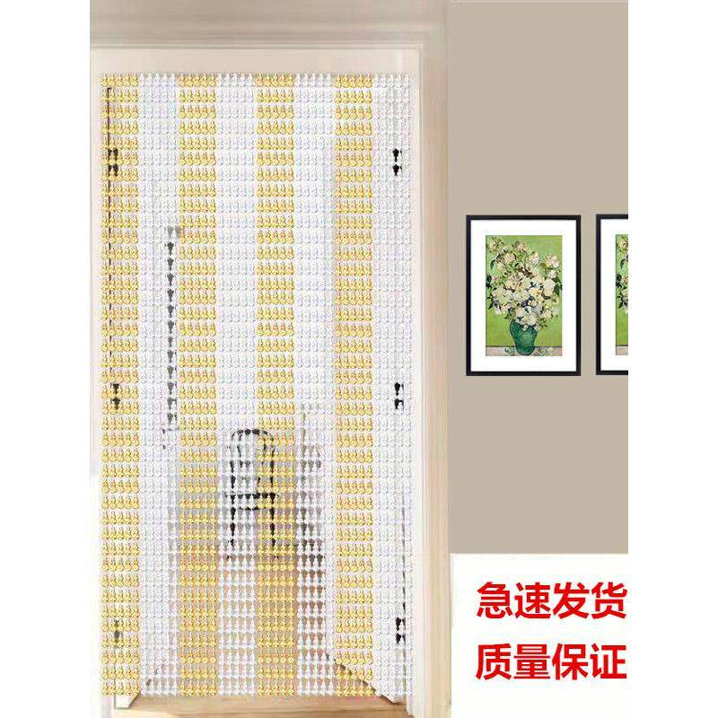 珠帘防蚊蝇门帘塑料隔断帘家用客厅玄关卧室装饰葫芦帘子免打孔