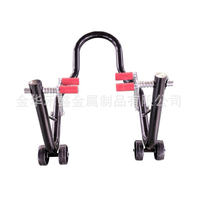 通用摩托车支架 修理车轮前轮升降架 可调节摩托车停车架HS-RS04