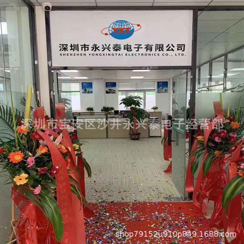 插件电阻0.1 1W阻值0R1欧姆 编带金属膜 误差1% 电阻电子元件配