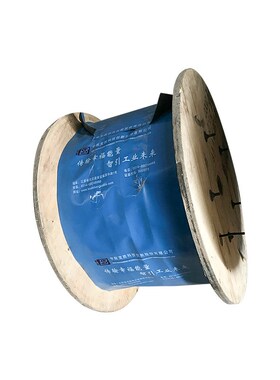 宝胜 厂家 ZC-YJVR 多芯 软导体 黑色护套 低压 电缆线