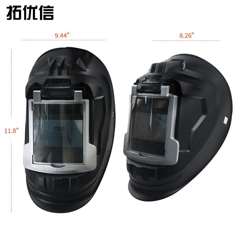 大视窗电焊面罩/焊工专用防护面具/全脸防护/可翻盖式焊帽