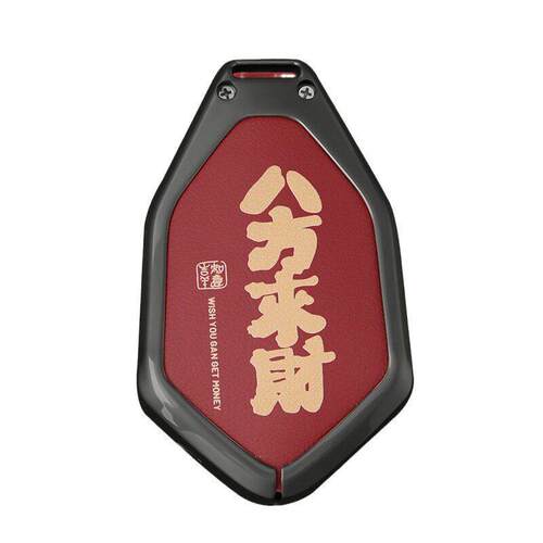 适用长安深蓝s07钥匙套sl03专用s7档g318扣壳汽车合金保护壳扣