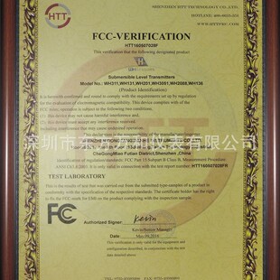 真空压力变送器 工艺 -10KPa 高精度 真空压力变送器