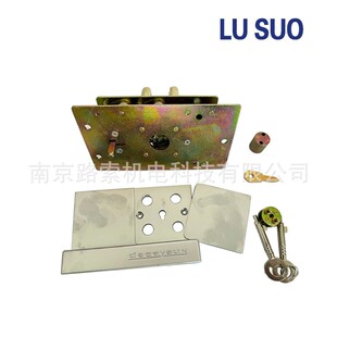 组合式金库门机械密码锁四柱调号密码锁大型保险柜机械密码锁