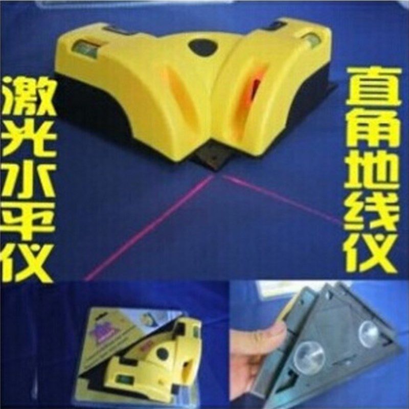 90度激光直角地线仪激光仪标线仪/红外线水平仪/水平尺/ 墨线仪