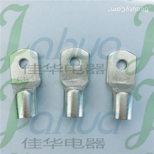 SC95-8 窥口裸端头 铜接端子 铜接线鼻子 铜接头