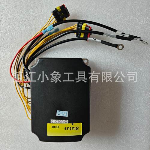 力达 合力搬运车 控制器 C30 Statns 电动叉车配件