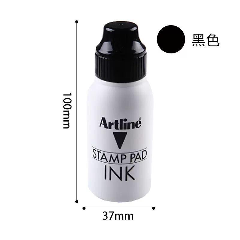 日本旗牌ESA-2N印台补充印油印章财务办公用品添加墨水50毫升装