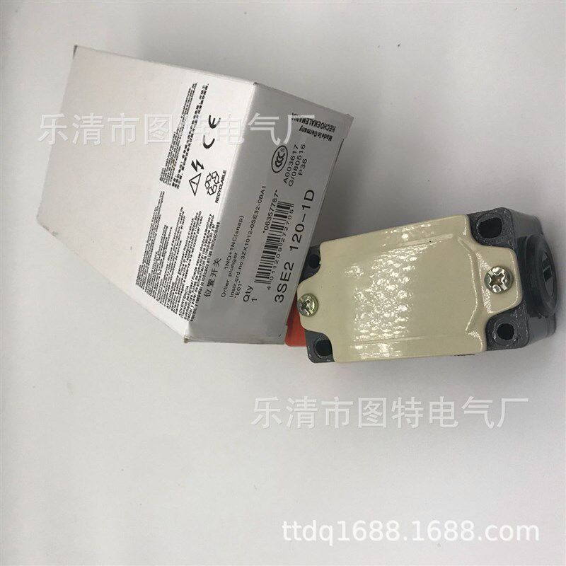 供应 3SE3 200-0XB 行程限位开关 实物拍摄 质保一年