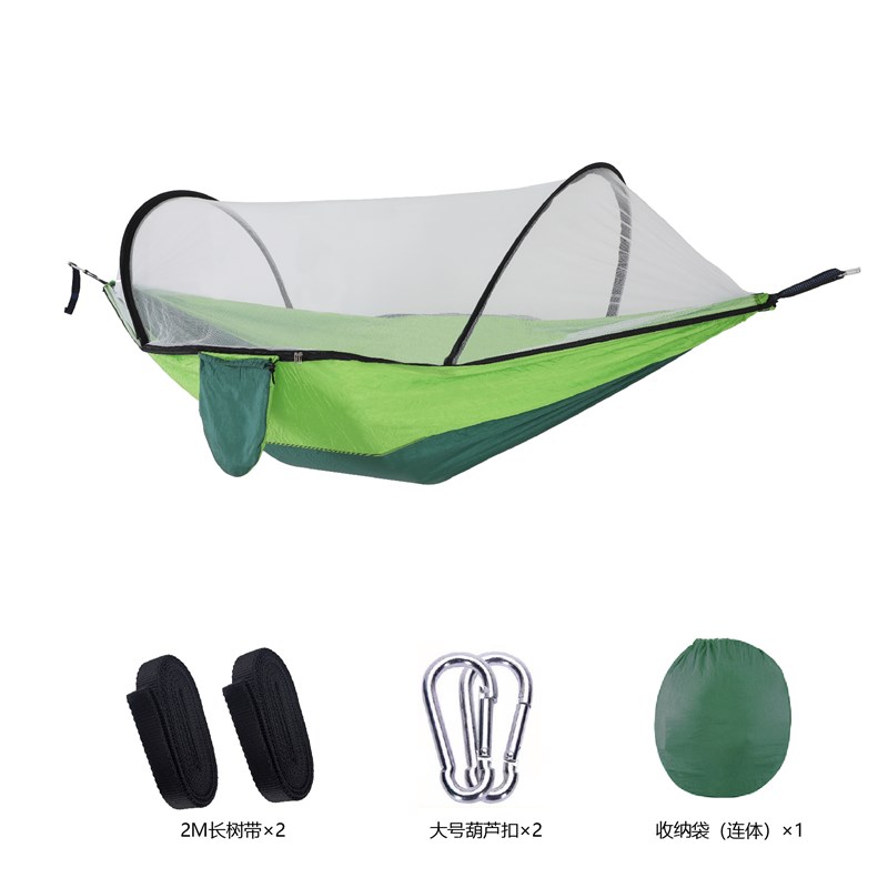户外野营单双人蚊帐吊床加固防侧翻防蚊虫设计全自速开款携带方便