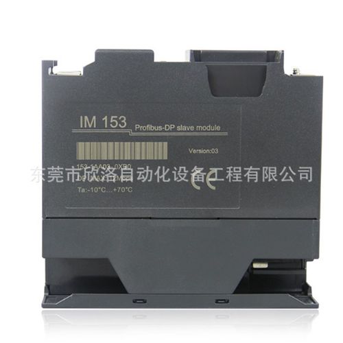 6ES7153-1AA03-0XB0国产兼容 PLC模块ET200模块153-1AA03