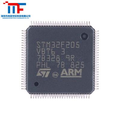 原装 STM32F205VBT6 LQFP-100 ARM Cortex-M3 32位微控制器-MCU