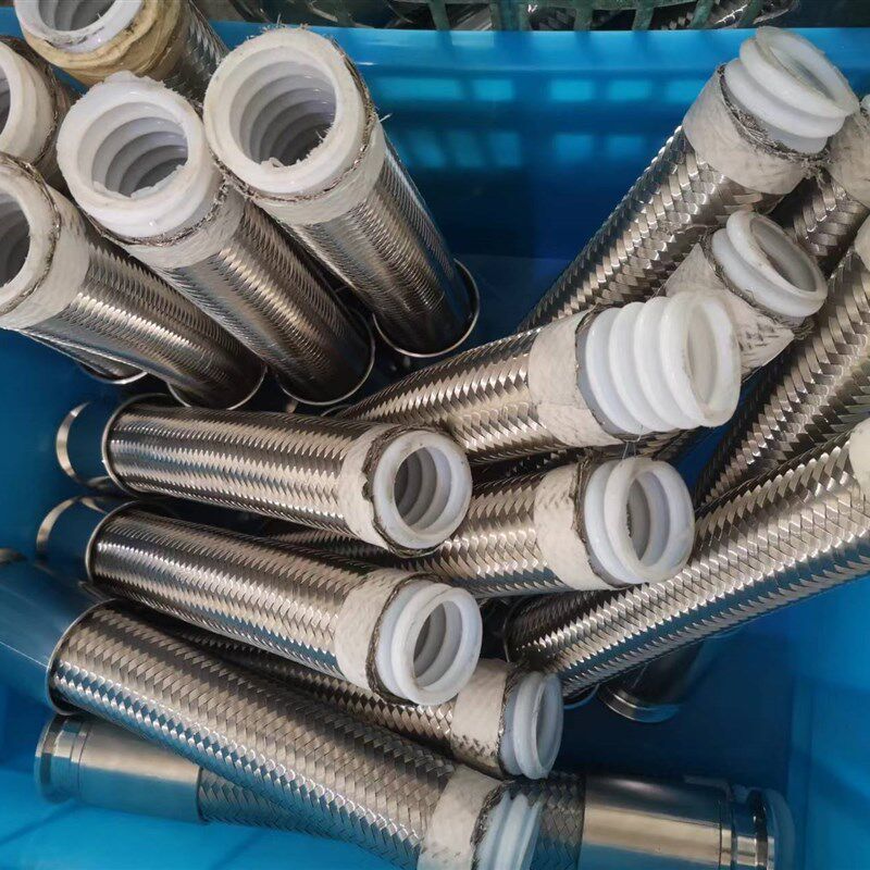 不锈钢内衬四氟金属软管PTFE衬四氟波纹管铁氟龙编织管耐高温腐蚀