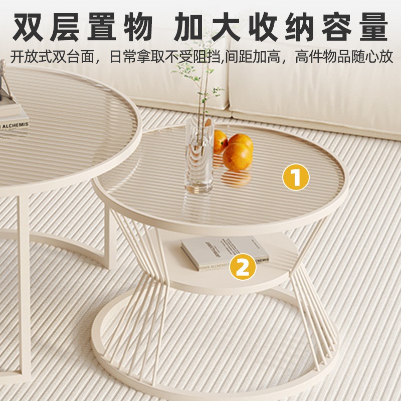 轻奢钢化玻璃茶几客厅家用小户型简约现代创意圆形组合阳台小桌子