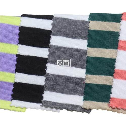 条纹毛巾布B色织条纹毛巾布彩条毛巾布
