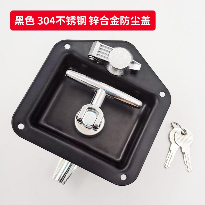 MS858不锈钢工具箱锁 工程车箱拖车门锁盒锁t型房车门锁