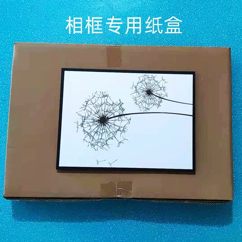 大号油画打包纸盒长方形相框包装盒大芬油画村纸盒大号扁纸盒
