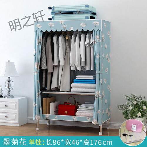 简家衣架柜用卧室钢管加粗加固加厚DIJ组装钢出租房布衣柜结实易